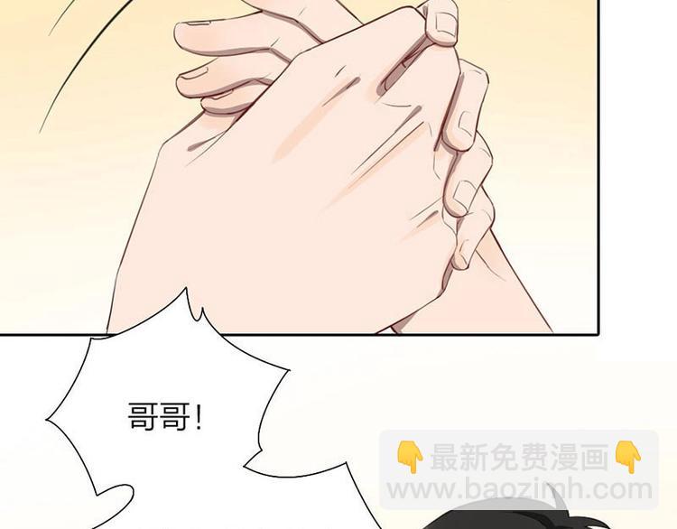 第5话 各取所需(1/2)-第5话