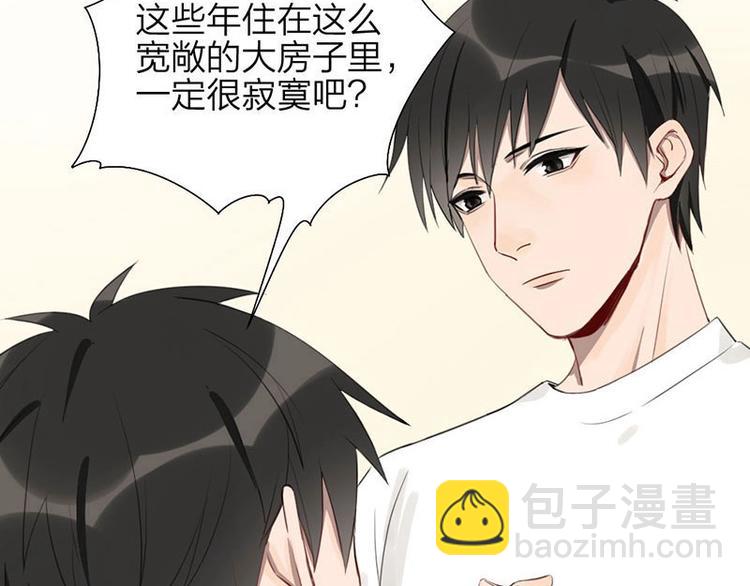 第5话 各取所需(1/2)-第5话