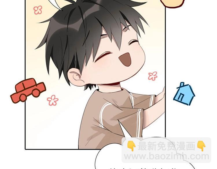 第5话 各取所需(1/2)-第5话