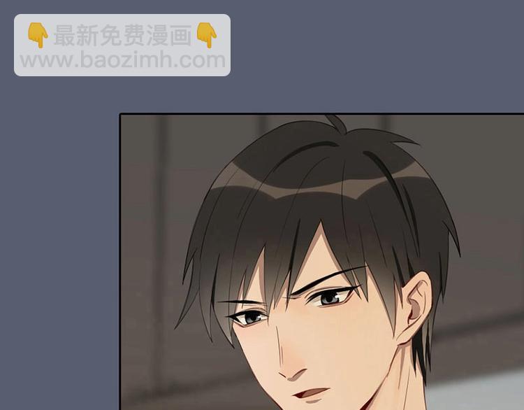 第5话 各取所需(1/2)-第5话