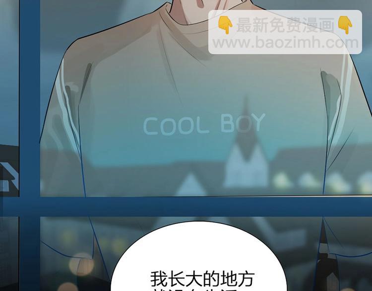 第5话 各取所需(1/2)-第5话