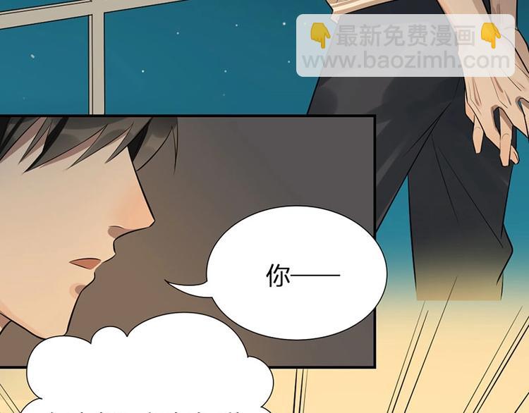 第5话 各取所需(1/2)-第5话