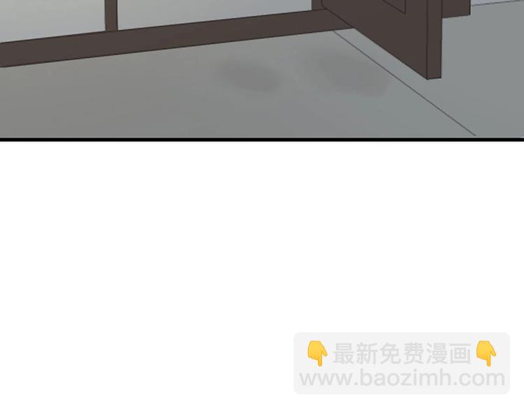 第5话 各取所需(1/2)-第5话