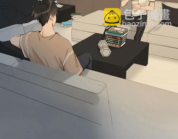 第5话 各取所需(1/2)-第5话