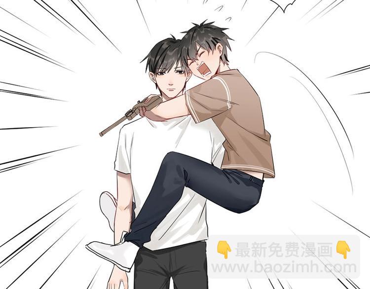 第7话 万年老二(1/2)-第7话