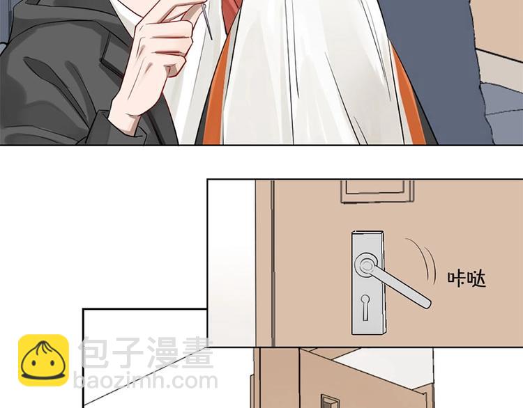 第7话 万年老二(1/2)-第7话