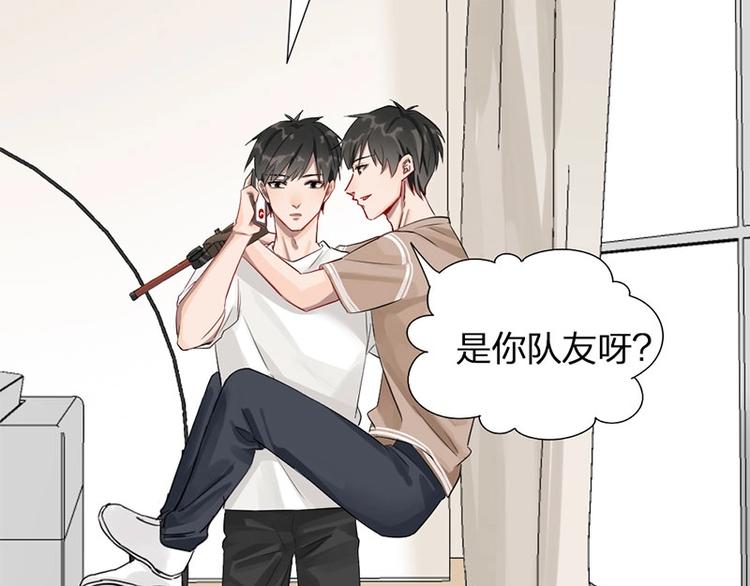 第7话 万年老二(1/2)-第7话