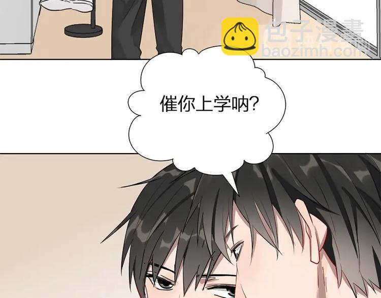 第7话 万年老二(1/2)-第7话