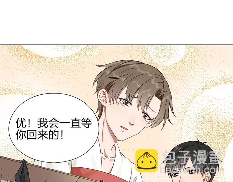 第7话 万年老二(1/2)-第7话