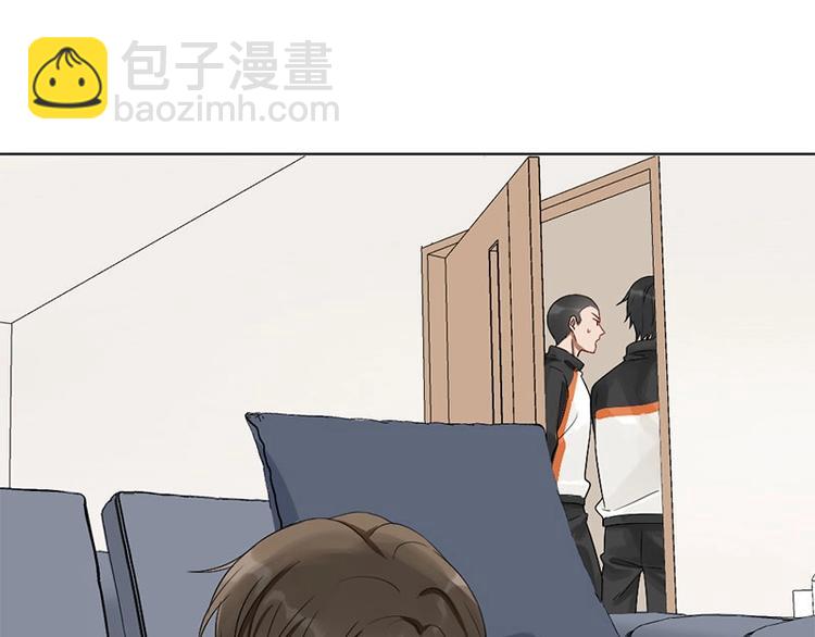 第7话 万年老二(1/2)-第7话