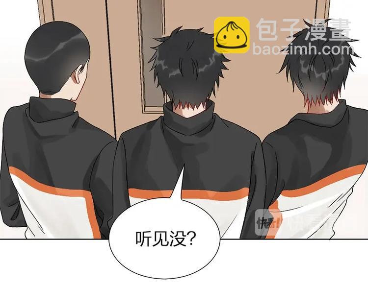 第7话 万年老二(1/2)-第7话