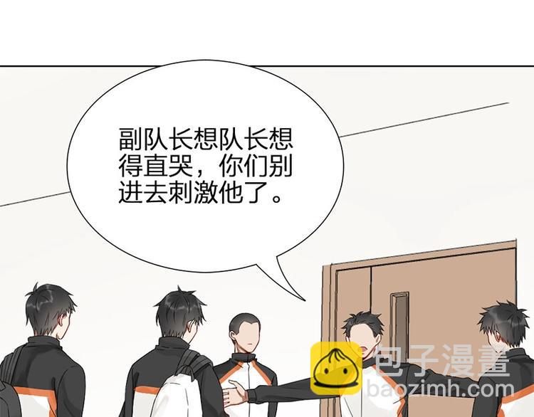 第7话 万年老二(1/2)-第7话