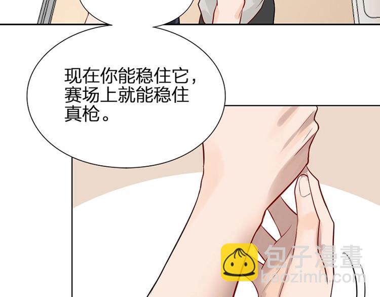 第7话 万年老二(1/2)-第7话