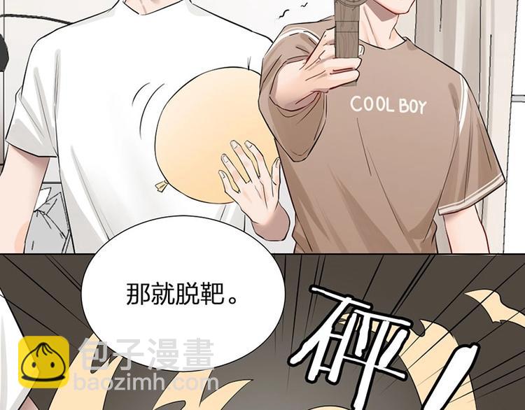 第7话 万年老二(1/2)-第7话