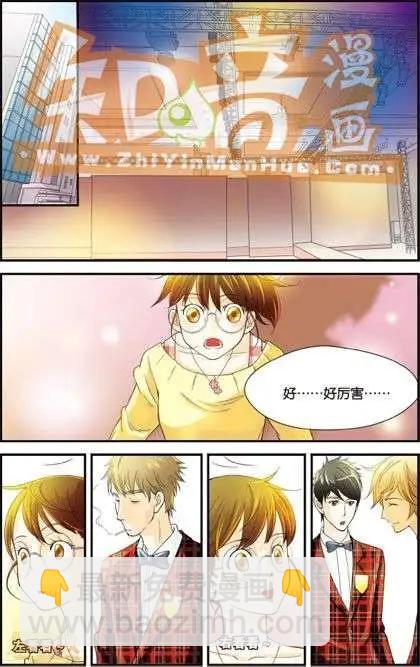 第02册(1/3)-第59话