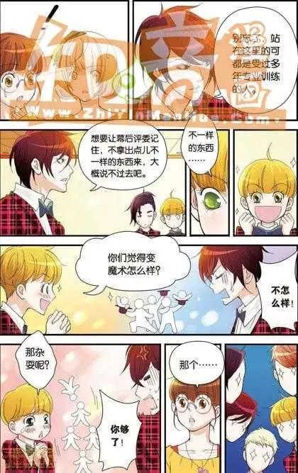 第02册(1/3)-第59话