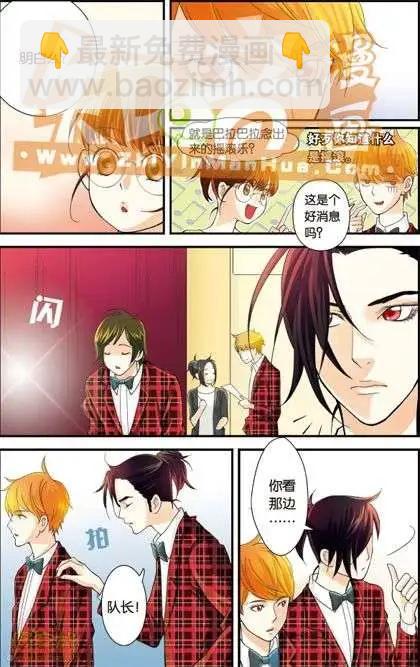 第02册(1/3)-第59话