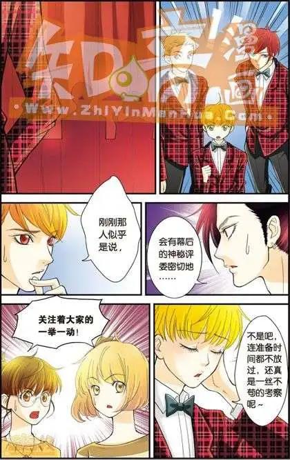 第02册(1/3)-第59话