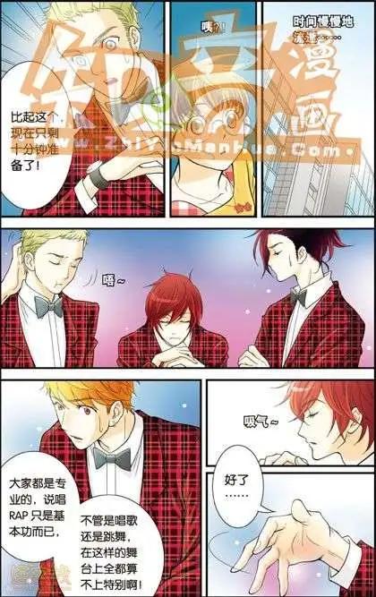 第02册(1/3)-第59话