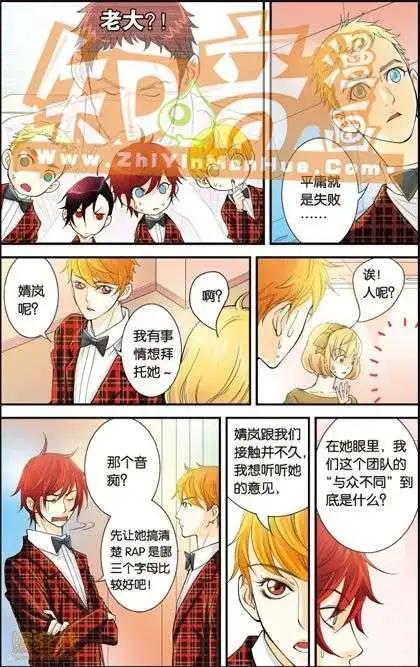 第02册(1/3)-第59话