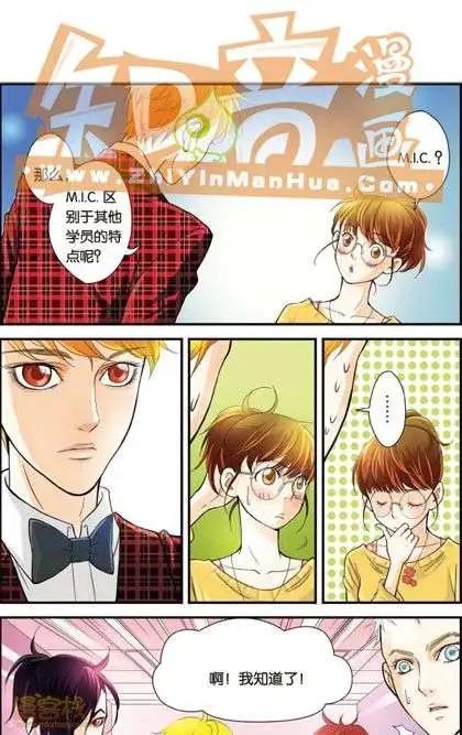 第02册(1/3)-第59话