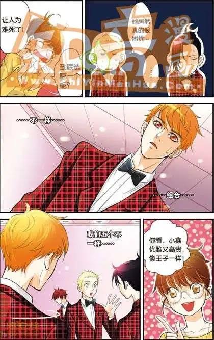 第02册(1/3)-第59话