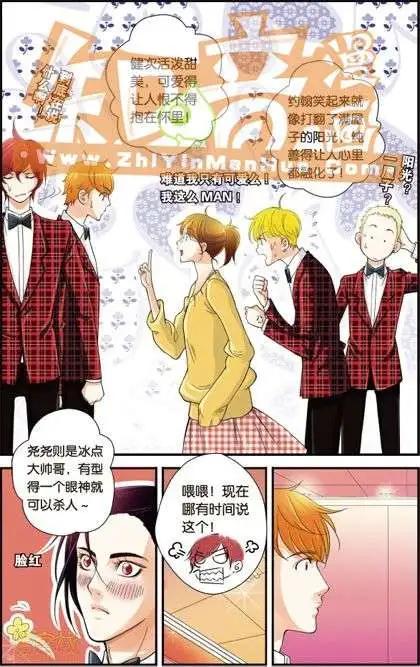 第02册(1/3)-第59话