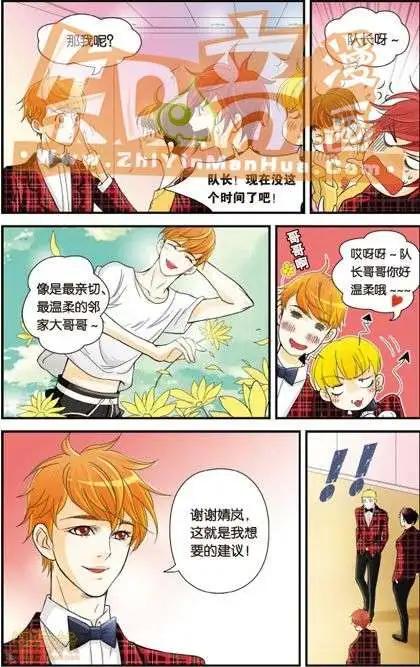 第02册(1/3)-第59话