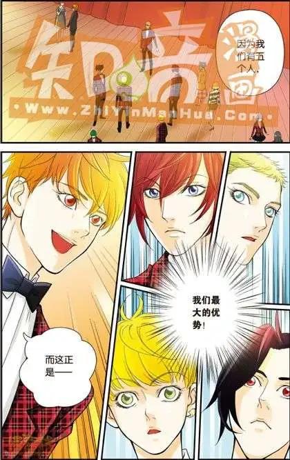 第02册(1/3)-第59话