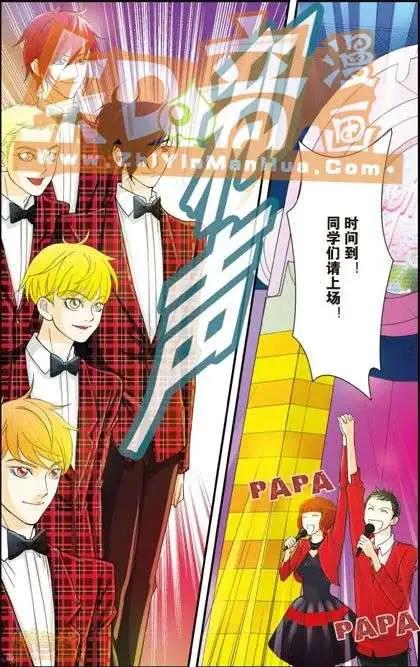 第02册(1/3)-第59话