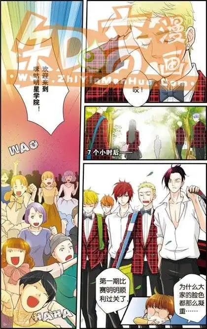 第02册(1/3)-第59话