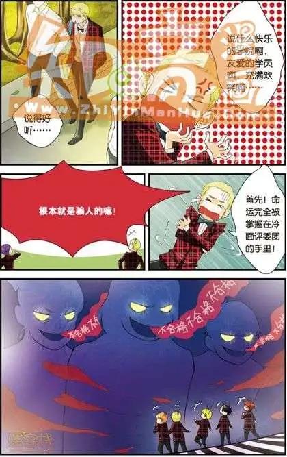 第02册(1/3)-第59话