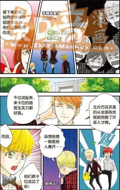 第02册(1/3)-第59话