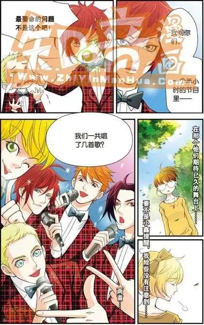 第02册(1/3)-第59话