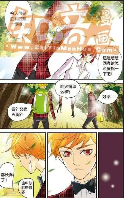 第02册(1/3)-第59话