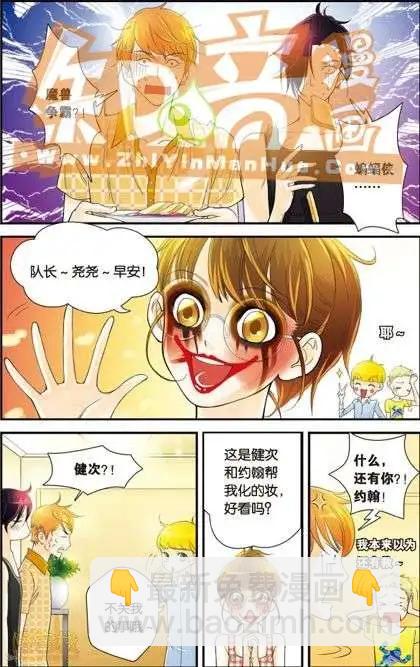 第02册(1/3)-第59话