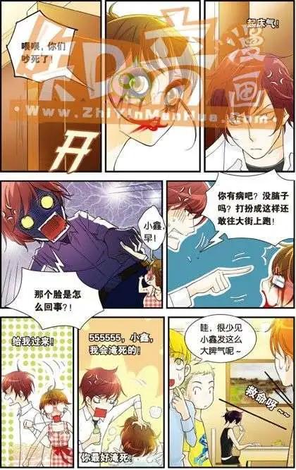 第02册(1/3)-第59话