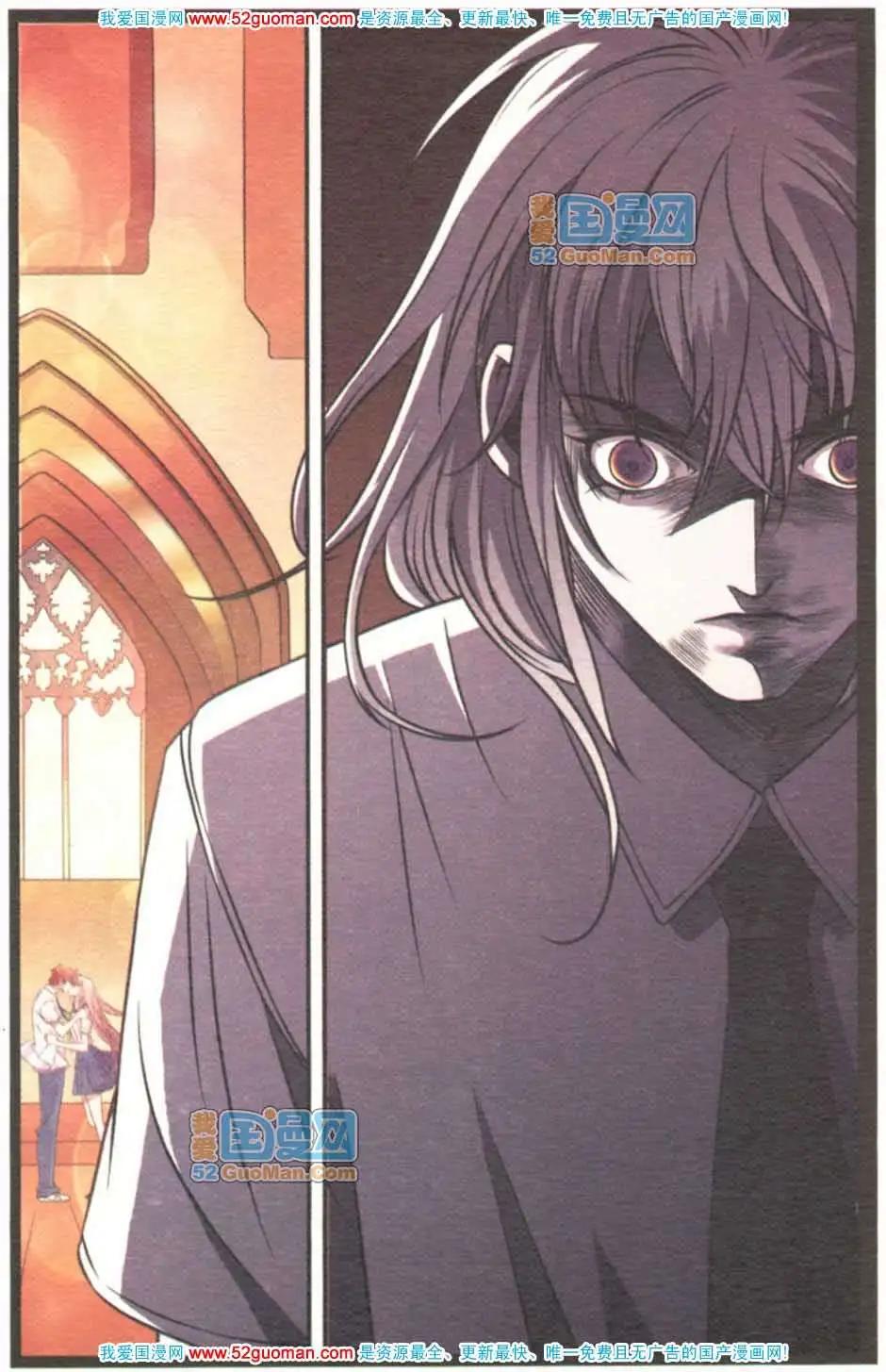 第05册(1/3)-第61话