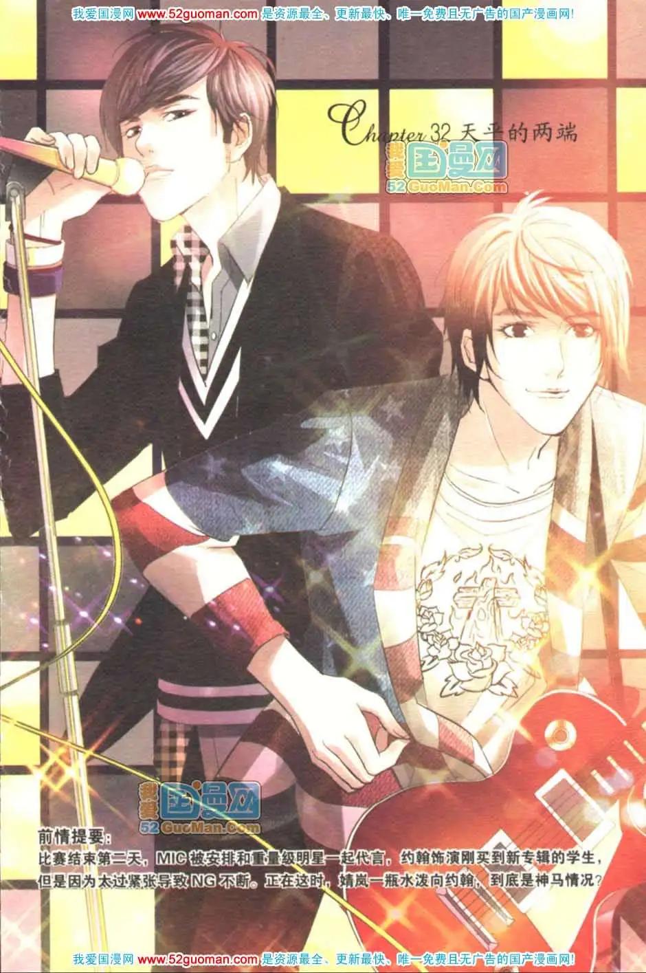 第07册(1/3)-第63话