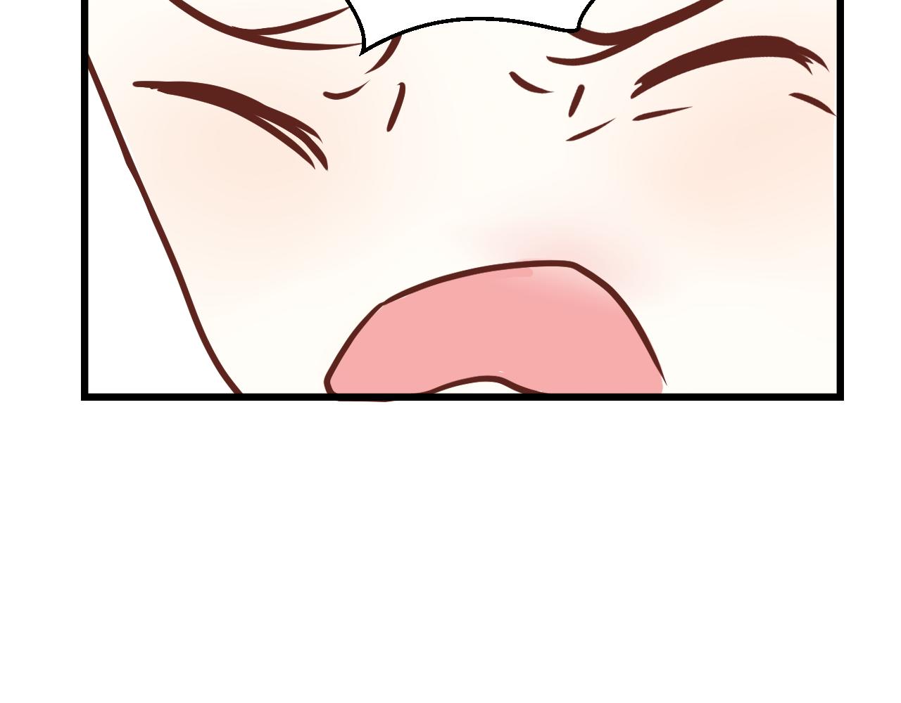迷底城 - 01.名字很重要嗎？(2/4) - 5