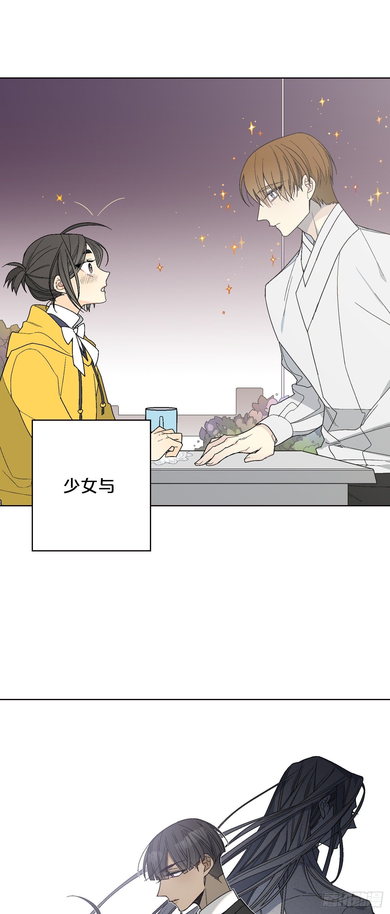 00-新作预告-第1话