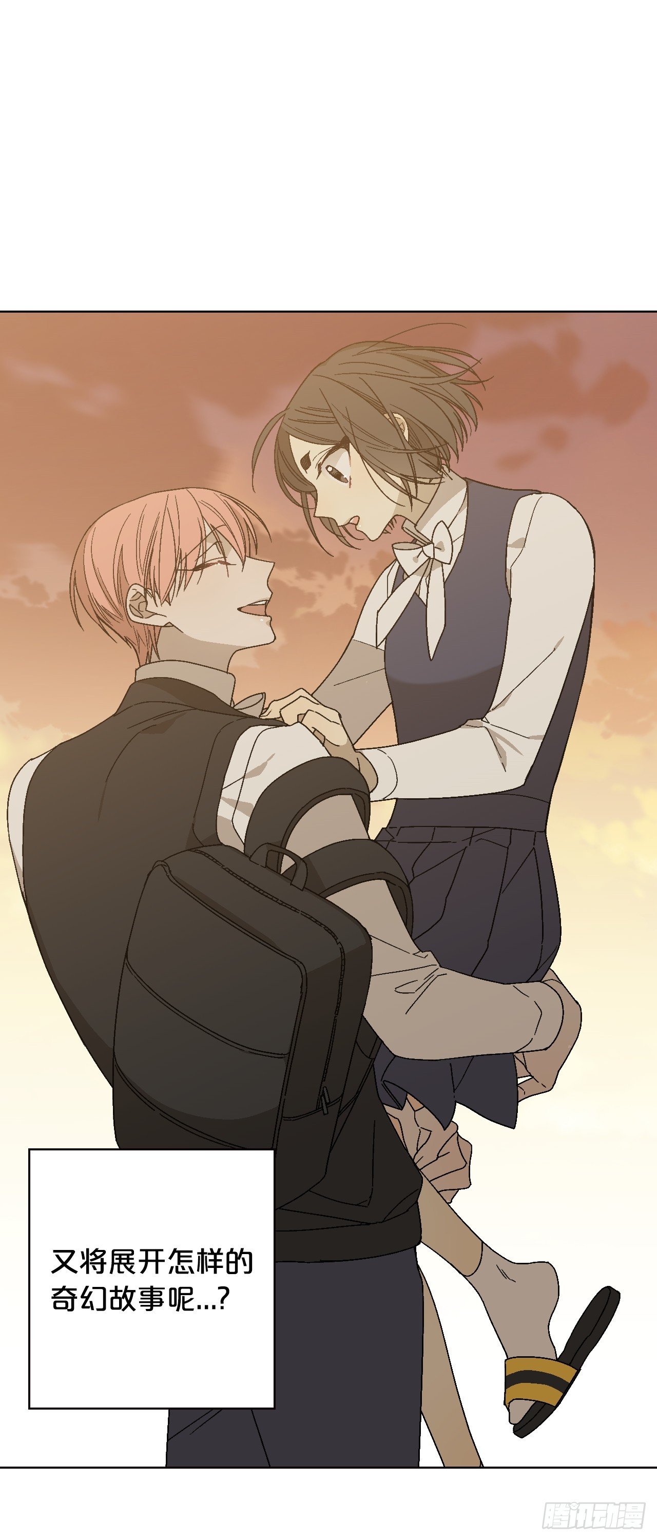 00-新作预告-第1话