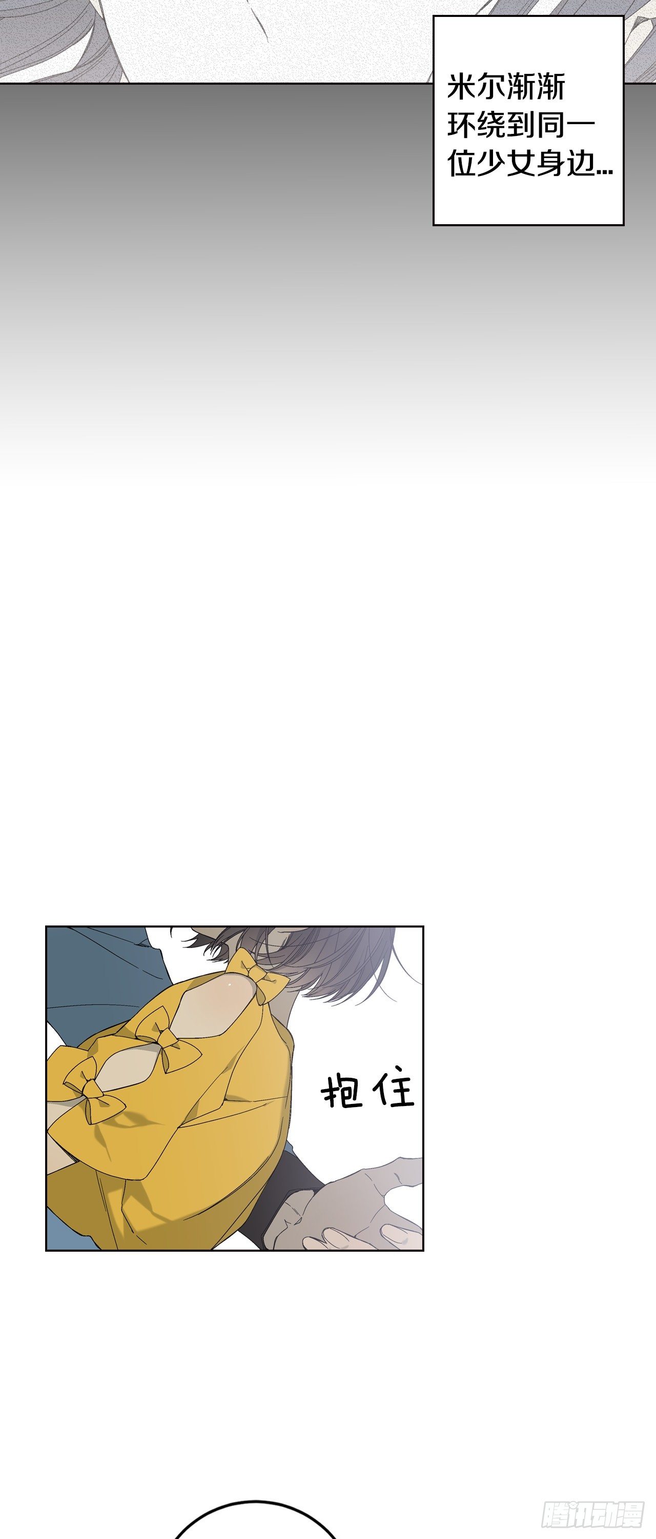 00-新作预告-第1话