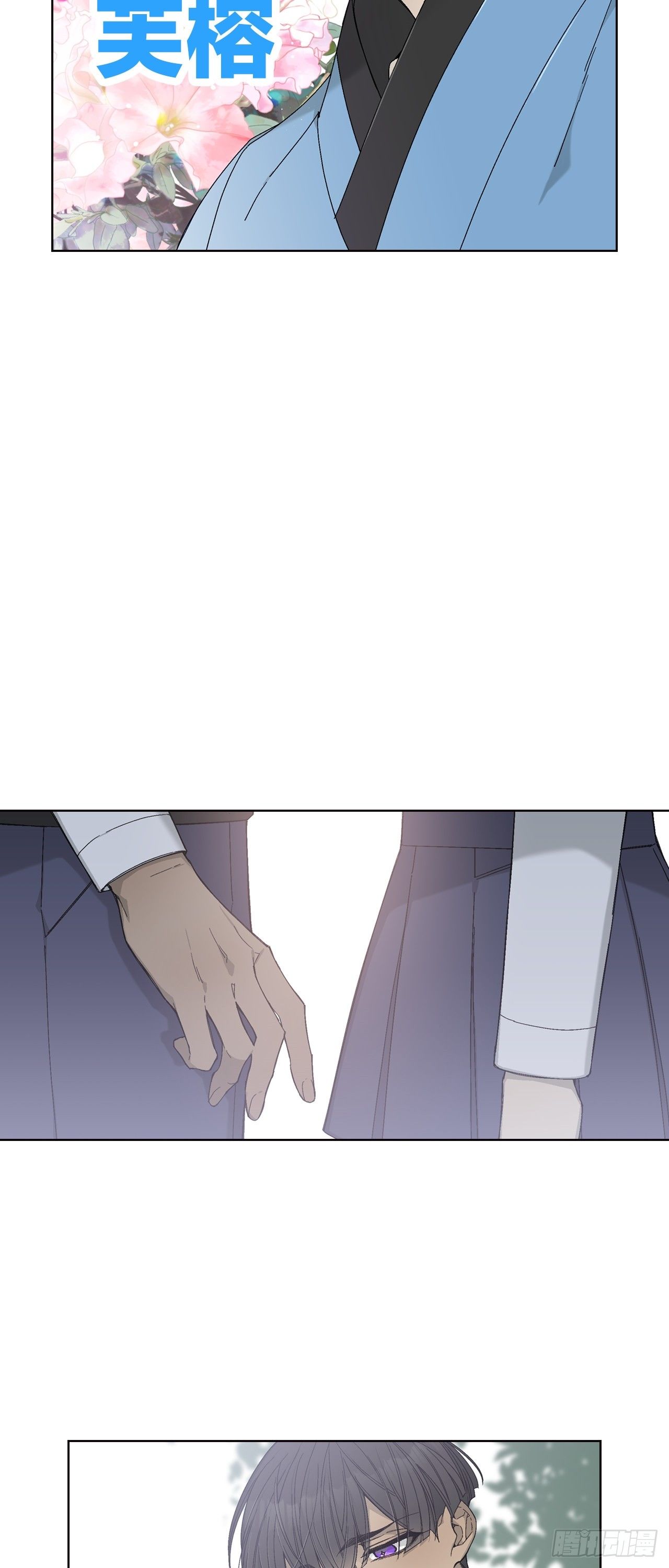 00-新作预告-第1话