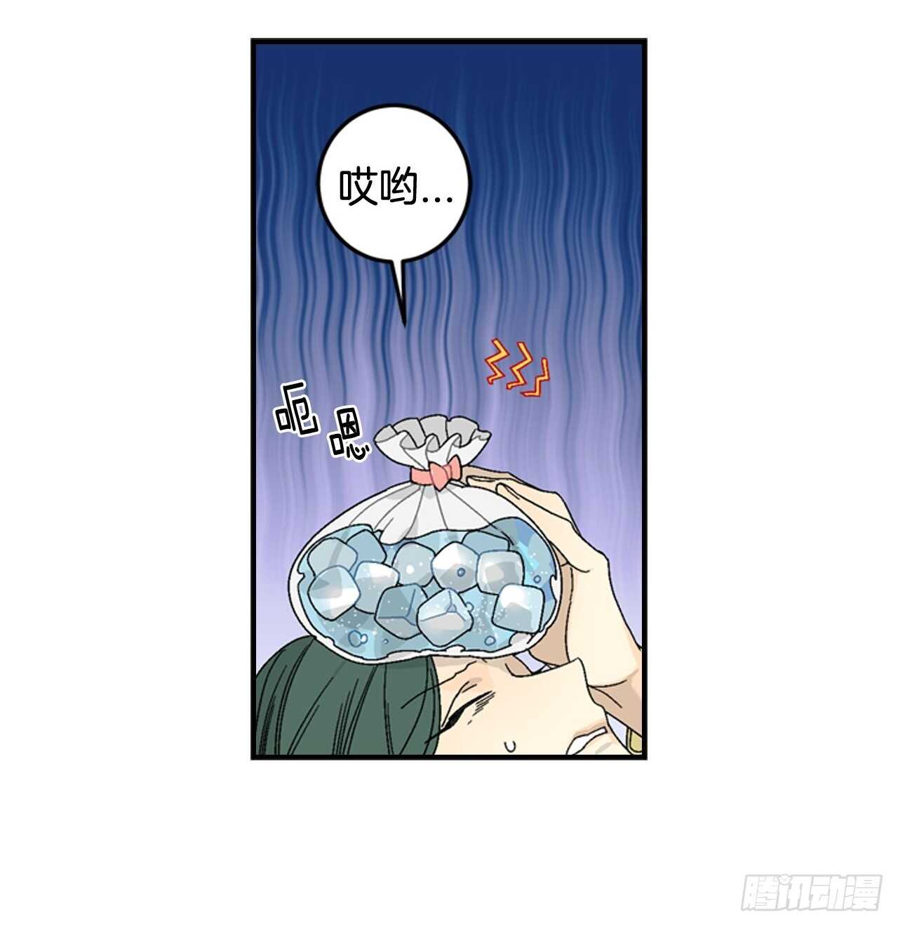 12-表弟回国！-第35话