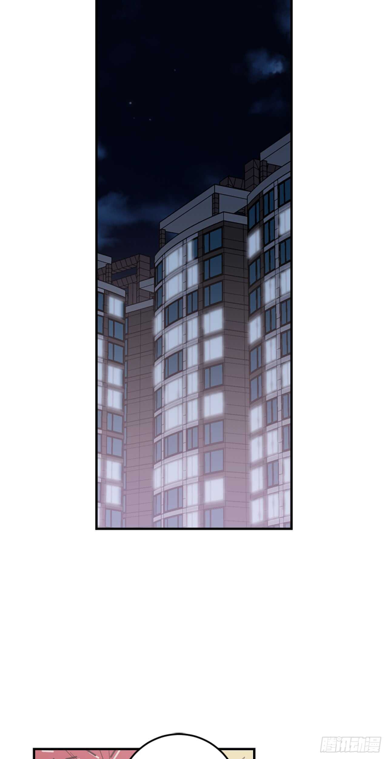 12-表弟回国！-第35话