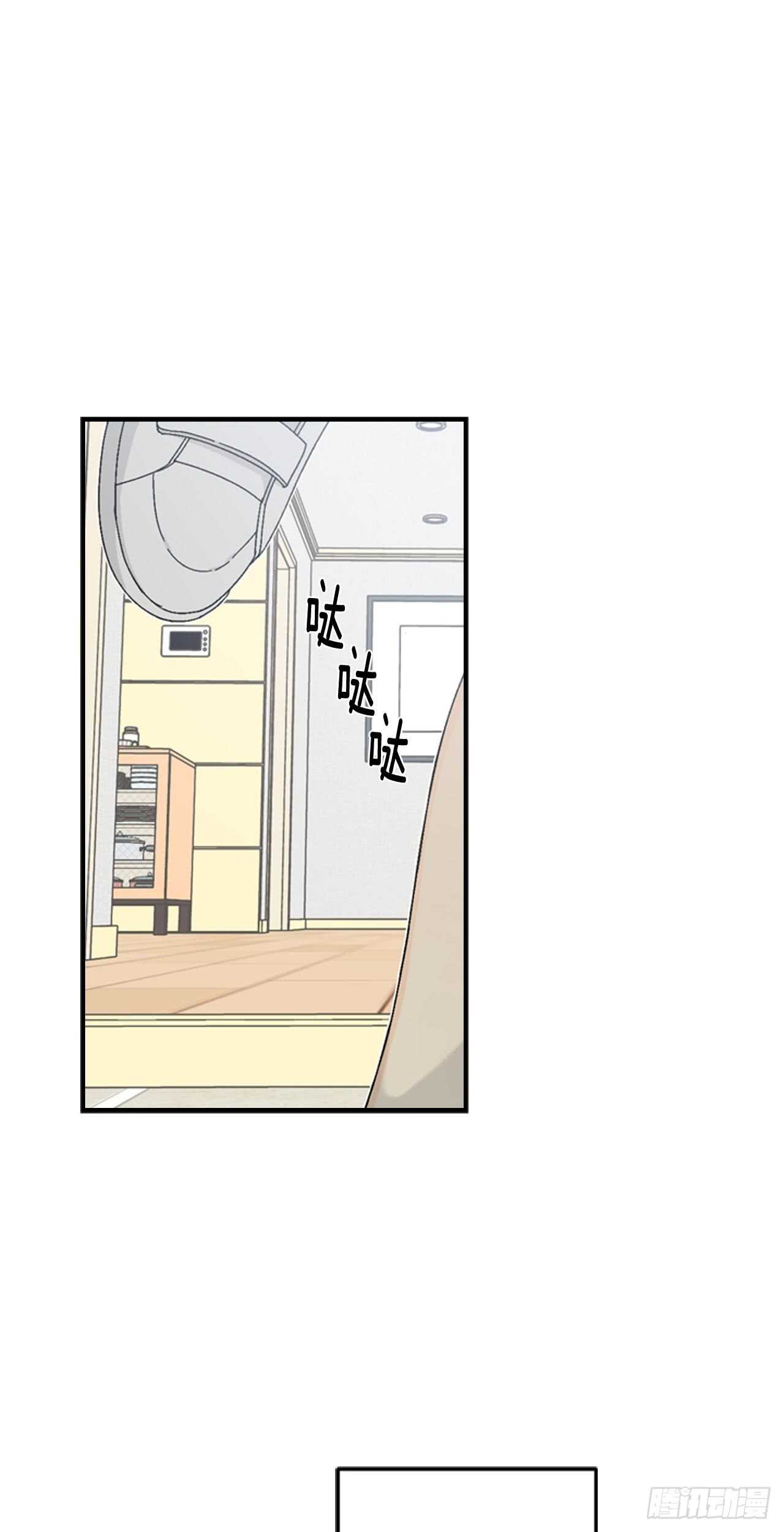 12-表弟回国！-第35话