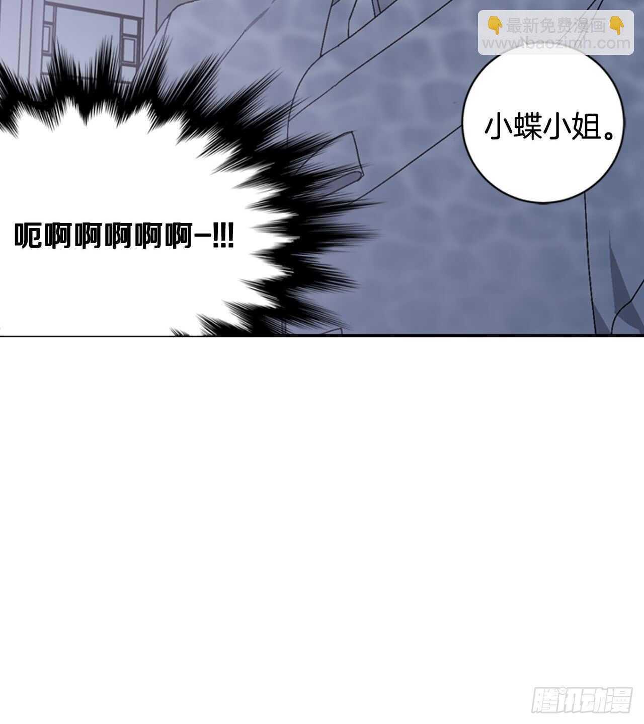 12-表弟回国！-第35话