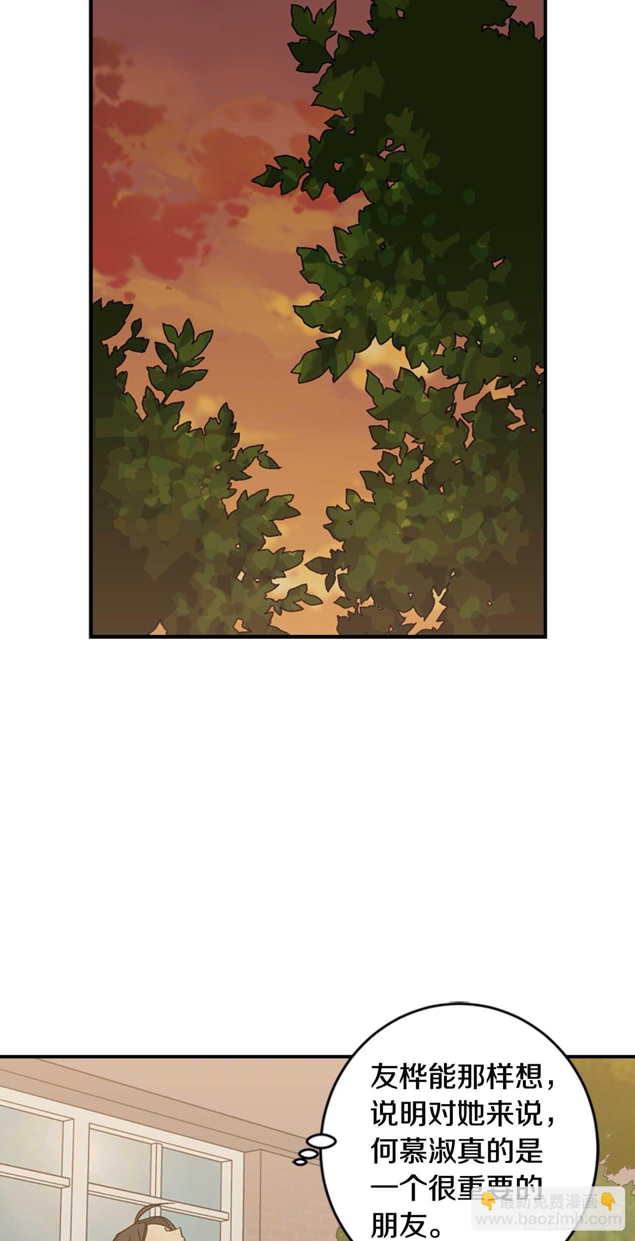 16-主动出击-第17话