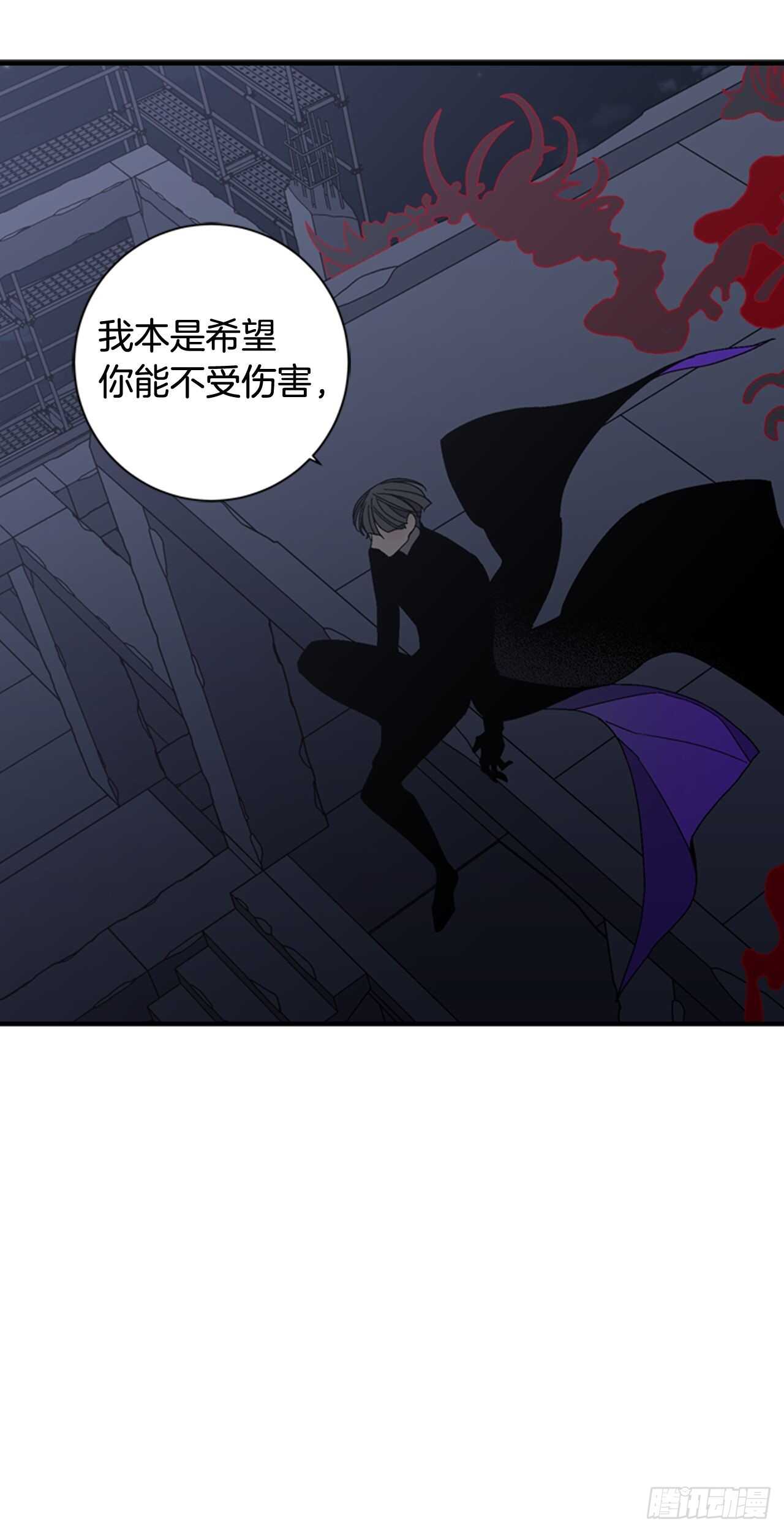 16-主动出击-第17话